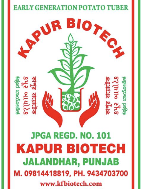 Kapur Farms